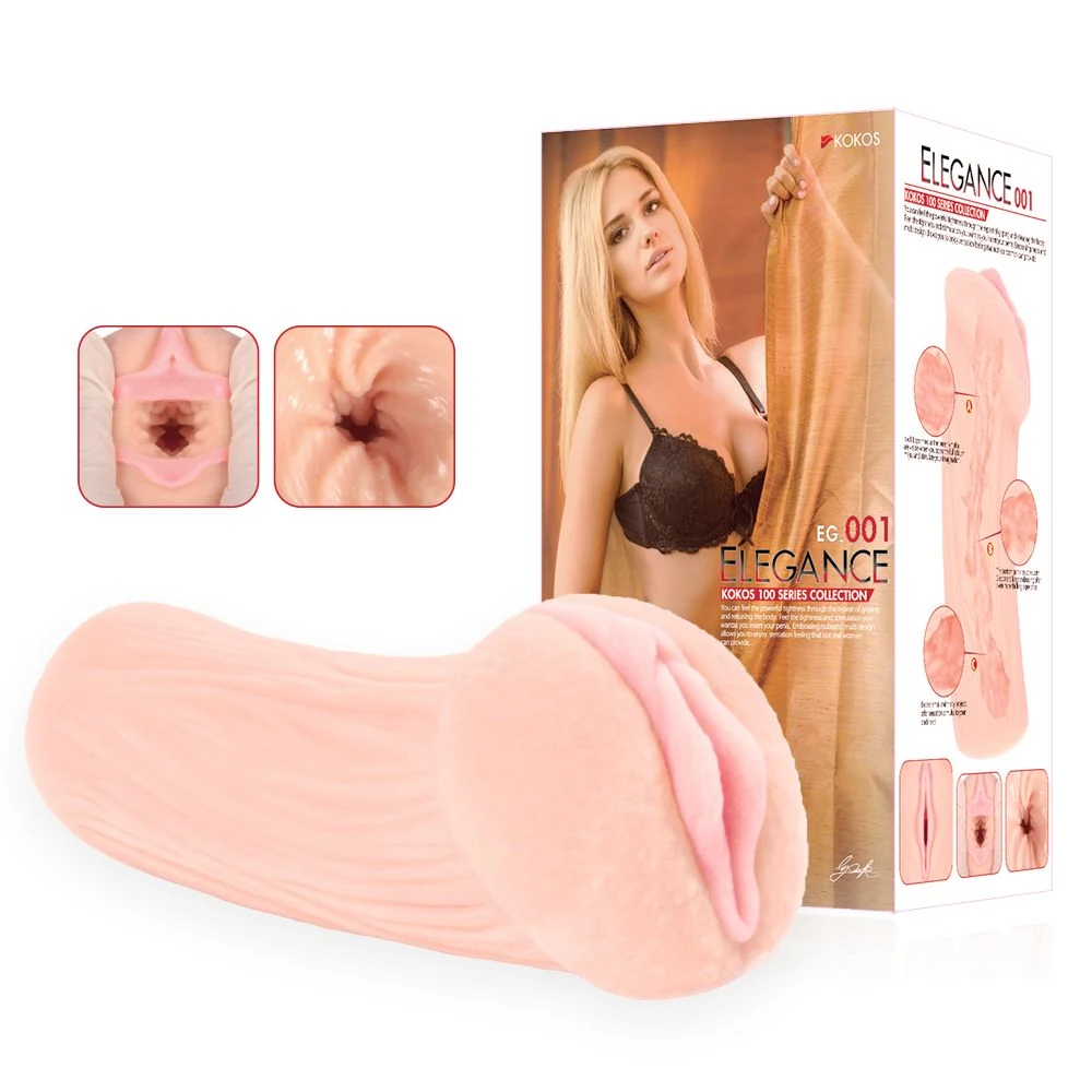 Beige Kokos masturbator met kleine schaamlippen en waterbasis glijmiddeladvies