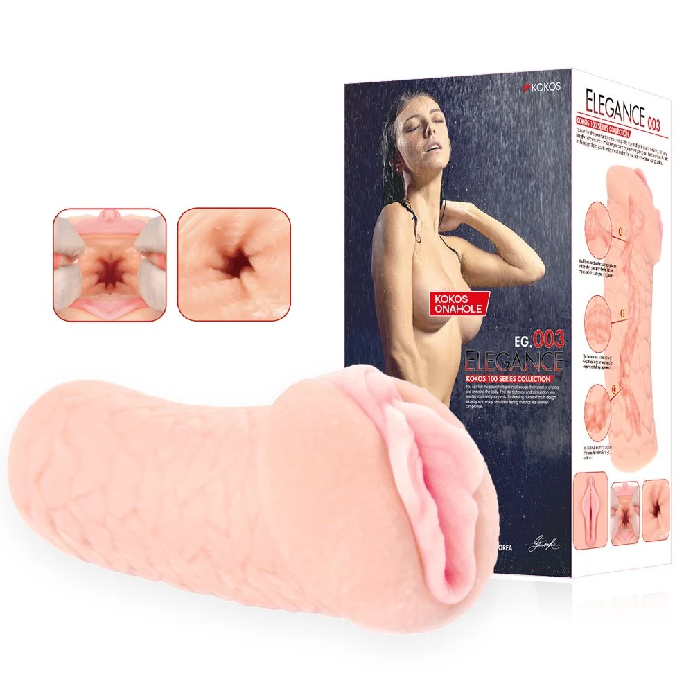 Beige Kokos Elegance 3 Masturbator met geribbelde buitenstructuur voor grip